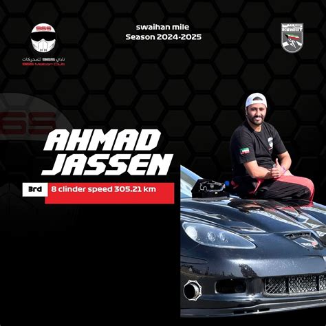 racetan 965|965 motor club (@965motorclub) • Instagram photos and videos.